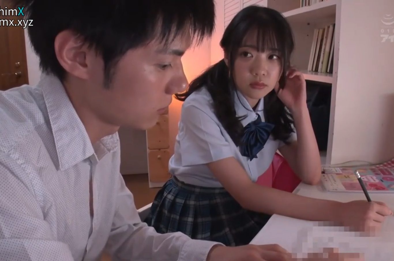 Chàng trai bị em gái cùng cha khác mẹ