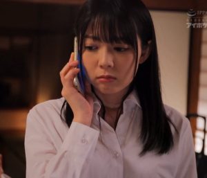 Công Tác Chung Phòng Với Ông Sếp Ghét Nhất, Khách Sạn Suối Nước Nóng… Bị “Làm” Liên Tục Không Ngừng Nghỉ