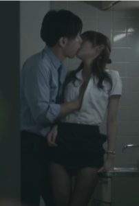 Thuốc kích dục khiến cả đêm không ngủ với người yêu cũ