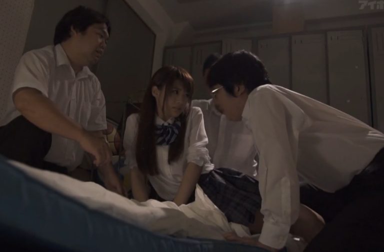 Học Sinh Giỏi Bị Bắt Nạt Liên Tục, Lớp Trưởng Xinh Đẹp Sa Ngã Trong Nỗi Đau